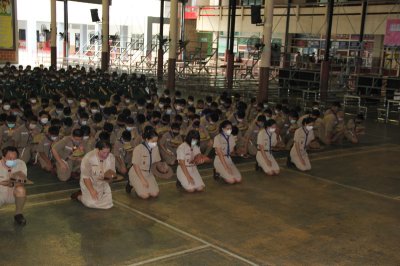 ค่ายลูกเสือ - เนตรนารีสามัญ ชั้น ประถมศึกษาปีที่ 5