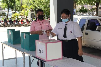 โครงการเลือกตั้งสภานักเรียน ปีการศึกษา 2565