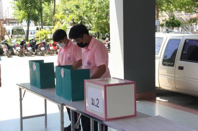 โครงการเลือกตั้งสภานักเรียน ปีการศึกษา 2565