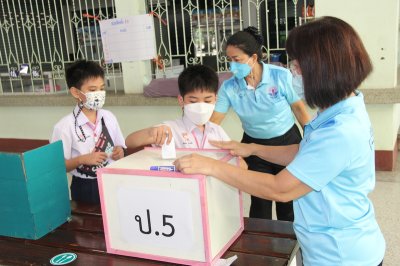 โครงการเลือกตั้งสภานักเรียน ปีการศึกษา 2565