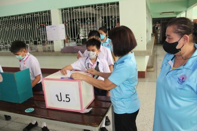 โครงการเลือกตั้งสภานักเรียน ปีการศึกษา 2565