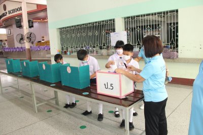 โครงการเลือกตั้งสภานักเรียน ปีการศึกษา 2565