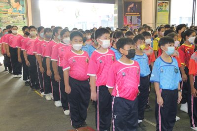 แข่งขันกีฬาภายใน ปีการศึกษา 2565
