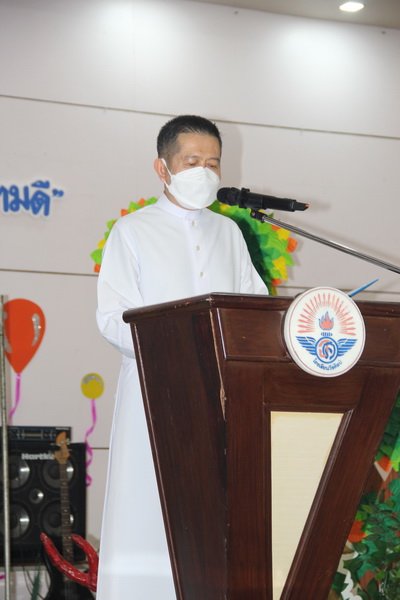 กิจกรรมวันเด็กแห่งชาติ