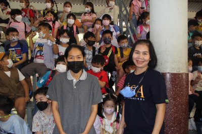 กิจกรรมวันเด็กแห่งชาติ