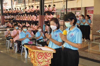 วจนพิธีกรรมถวายเกียรติ แด่...แม่พระมหาทุกข์