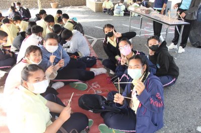 วันวิชาการชั้น ป.5 - มัธยมศึกษา 31 ม.ค.66