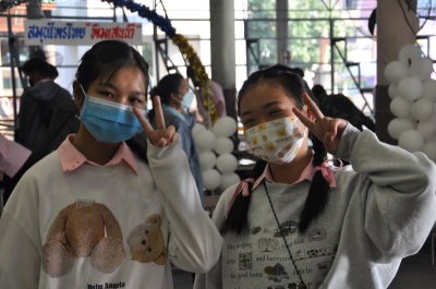 วันวิชาการชั้น ป.5 - มัธยมศึกษา โดย...ปวรปรัชญ์   เทียมสว่าง  ม.3 - I