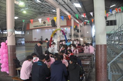 วันวิชาการชั้น ป.5 - มัธยมศึกษา โดย...ปวรปรัชญ์   เทียมสว่าง  ม.3 - I