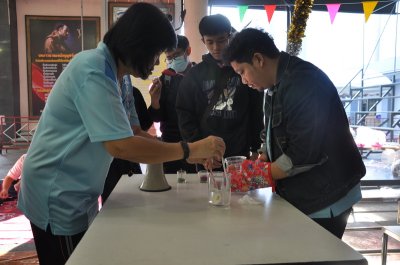 วันวิชาการชั้น ป.5 - มัธยมศึกษา โดย...ปวรปรัชญ์   เทียมสว่าง  ม.3 - I