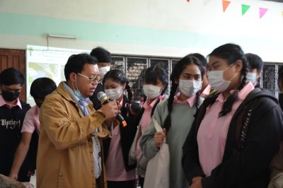 วันวิชาการชั้น ป.5 - มัธยมศึกษา โดย...ศุภณัฐฏ์    เพรียวพานิช