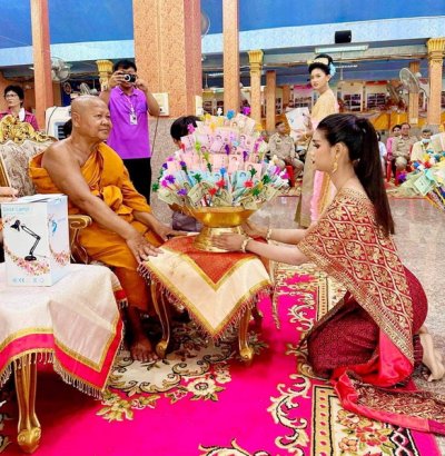 ร่วมงานพิธีออกพรรษาประจำปี 2566 ณ วัดวังขนาย