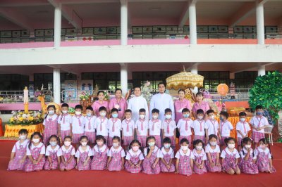 เปิดกิจกรรมวันอาสาฬหบูชาและวันเข้าพรรษา