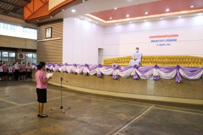 ฉลองศาสนนามนักบุญอันตน สังฆานุกรวรากร เจริญพานิช