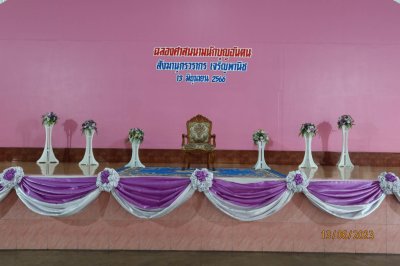 ฉลองศาสนนามนักบุญอันตน สังฆานุกรวรากร เจริญพานิช