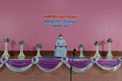 ฉลองศาสนนามนักบุญอันตน สังฆานุกรวรากร เจริญพานิช