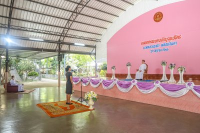 ฉลองศาสนนามนักบุญเปโตร บาทหลวงธาดา  พลอยจินดา