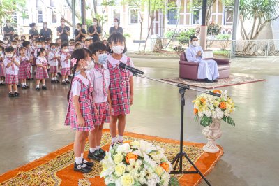 ฉลองศาสนนามนักบุญเปโตร บาทหลวงธาดา  พลอยจินดา