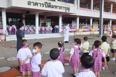 กิจกรรมวันเกิดครูเดือนมิถุนายน