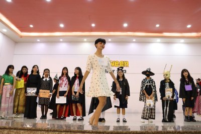 กิจกรรมวันฮาโลวีน (Halloween)