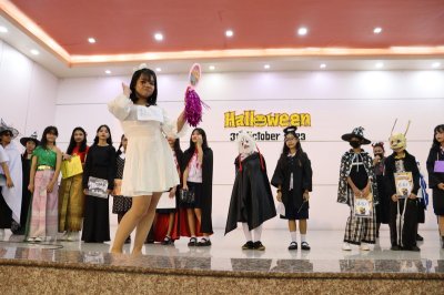 กิจกรรมวันฮาโลวีน (Halloween)