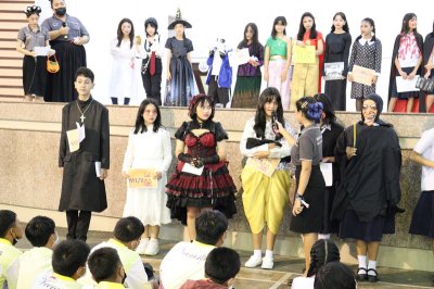 กิจกรรมวันฮาโลวีน (Halloween)