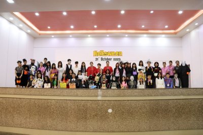 กิจกรรมวันฮาโลวีน (Halloween)