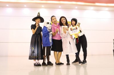 กิจกรรมวันฮาโลวีน (Halloween)