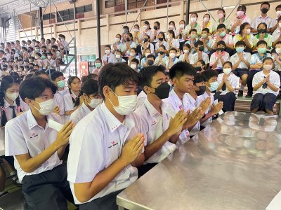 วจนพิธีกรรมถวายเกียรติแด่แม่พระมหาทุกข์