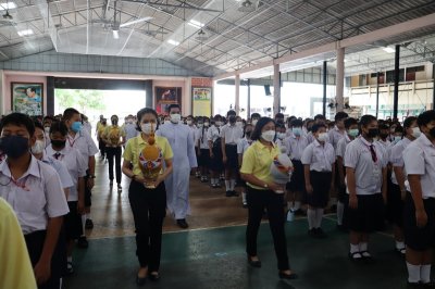 กิจกรรมวันเฉลิมพระชนมพรรษา รัชกาลที่ 10