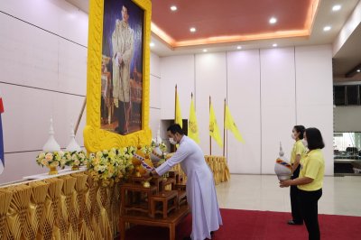 กิจกรรมวันเฉลิมพระชนมพรรษา รัชกาลที่ 10