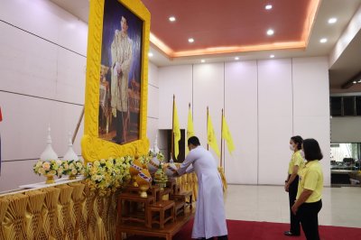 กิจกรรมวันเฉลิมพระชนมพรรษา รัชกาลที่ 10