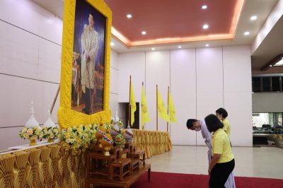 กิจกรรมวันเฉลิมพระชนมพรรษา รัชกาลที่ 10