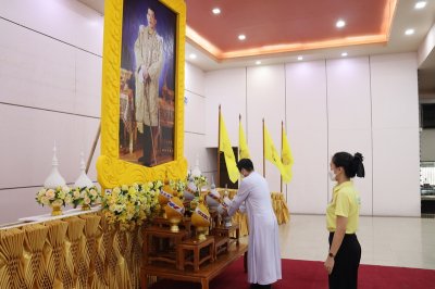 กิจกรรมวันเฉลิมพระชนมพรรษา รัชกาลที่ 10