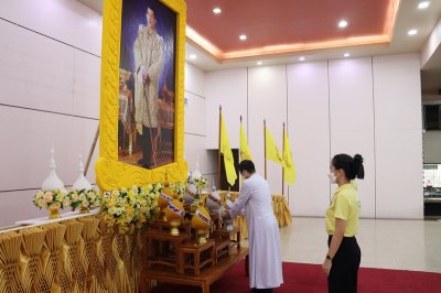 กิจกรรมวันเฉลิมพระชนมพรรษา รัชกาลที่ 10