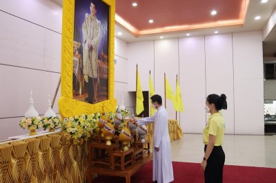 กิจกรรมวันเฉลิมพระชนมพรรษา รัชกาลที่ 10