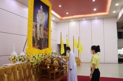 กิจกรรมวันเฉลิมพระชนมพรรษา รัชกาลที่ 10