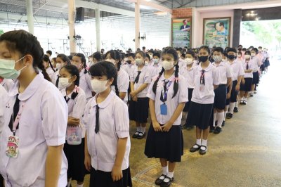 กิจกรรมวันเฉลิมพระชนมพรรษา รัชกาลที่ 10