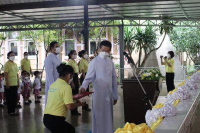 กิจกรรมวันเฉลิมพระชนมพรรษา รัชกาลที่ 10 