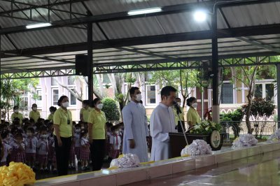 กิจกรรมวันเฉลิมพระชนมพรรษา รัชกาลที่ 10 