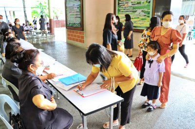 ปฐมนิเทศนักเรียนชั้นประถมศึกษาปีที่ 1 มัธยมศึกษาปีที่ 1 และนักเรียนเข้าใหม่ ปีการศึกษา 2566