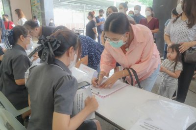 ปฐมนิเทศนักเรียนชั้นเตรียมอนุบาล อนุบาล 1 และนักเรียนเข้าใหม่ ปีการศึกษา 2566
