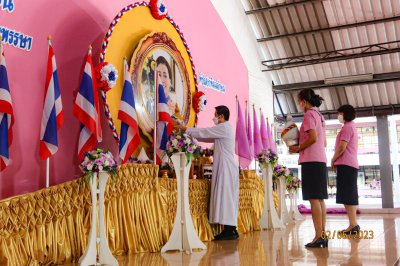 กิจกรรมวันเฉลิมพระชนมพรรษาสมเด็จพระนางเจ้า สุทิดา พัชรสุธาพิมลลักษณ พระบรมราชินี