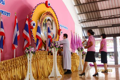 กิจกรรมวันเฉลิมพระชนมพรรษาสมเด็จพระนางเจ้า สุทิดา พัชรสุธาพิมลลักษณ พระบรมราชินี