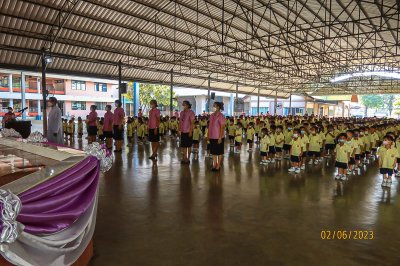กิจกรรมวันเฉลิมพระชนมพรรษาสมเด็จพระนางเจ้า สุทิดา พัชรสุธาพิมลลักษณ พระบรมราชินี
