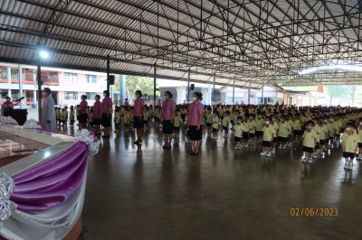 กิจกรรมวันเฉลิมพระชนมพรรษาสมเด็จพระนางเจ้า สุทิดา พัชรสุธาพิมลลักษณ พระบรมราชินี
