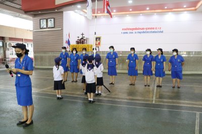เข้าค่ายลูกเสือสำรองและยุวกาชาด ระดับประถมศึกษาปีที่ 1-2