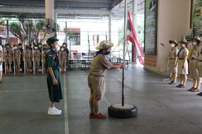 เข้าค่ายลูกเสือ-เนตรนารีสามัญ ระดับประถมศึกษาปีที่ 4