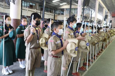 เข้าค่ายลูกเสือ-เนตรนารีสามัญ ระดับประถมศึกษาปีที่ 4