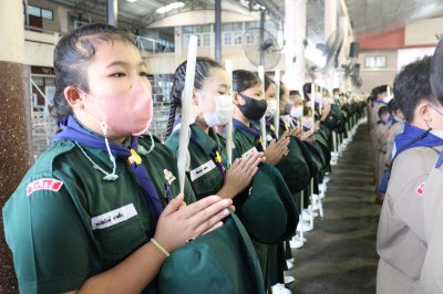 เข้าค่ายลูกเสือ-เนตรนารีสามัญ ระดับประถมศึกษาปีที่ 4